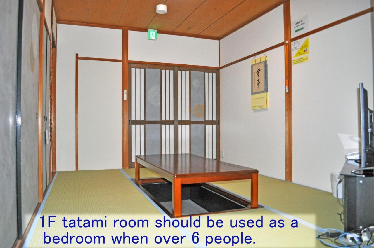 Apartmán 君の家 東寺 Kjóto Exteriér fotografie