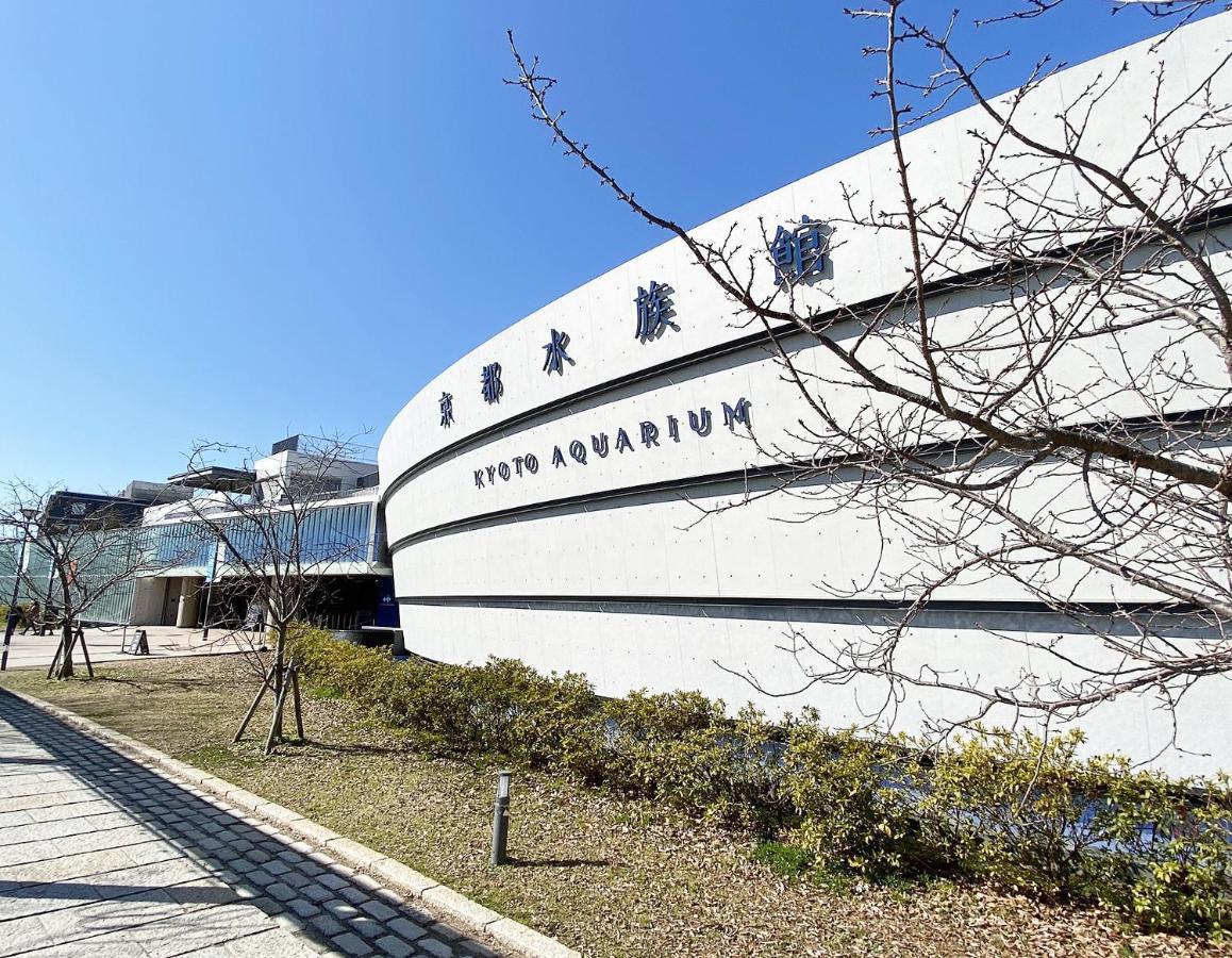 Apartmán 君の家 東寺 Kjóto Exteriér fotografie