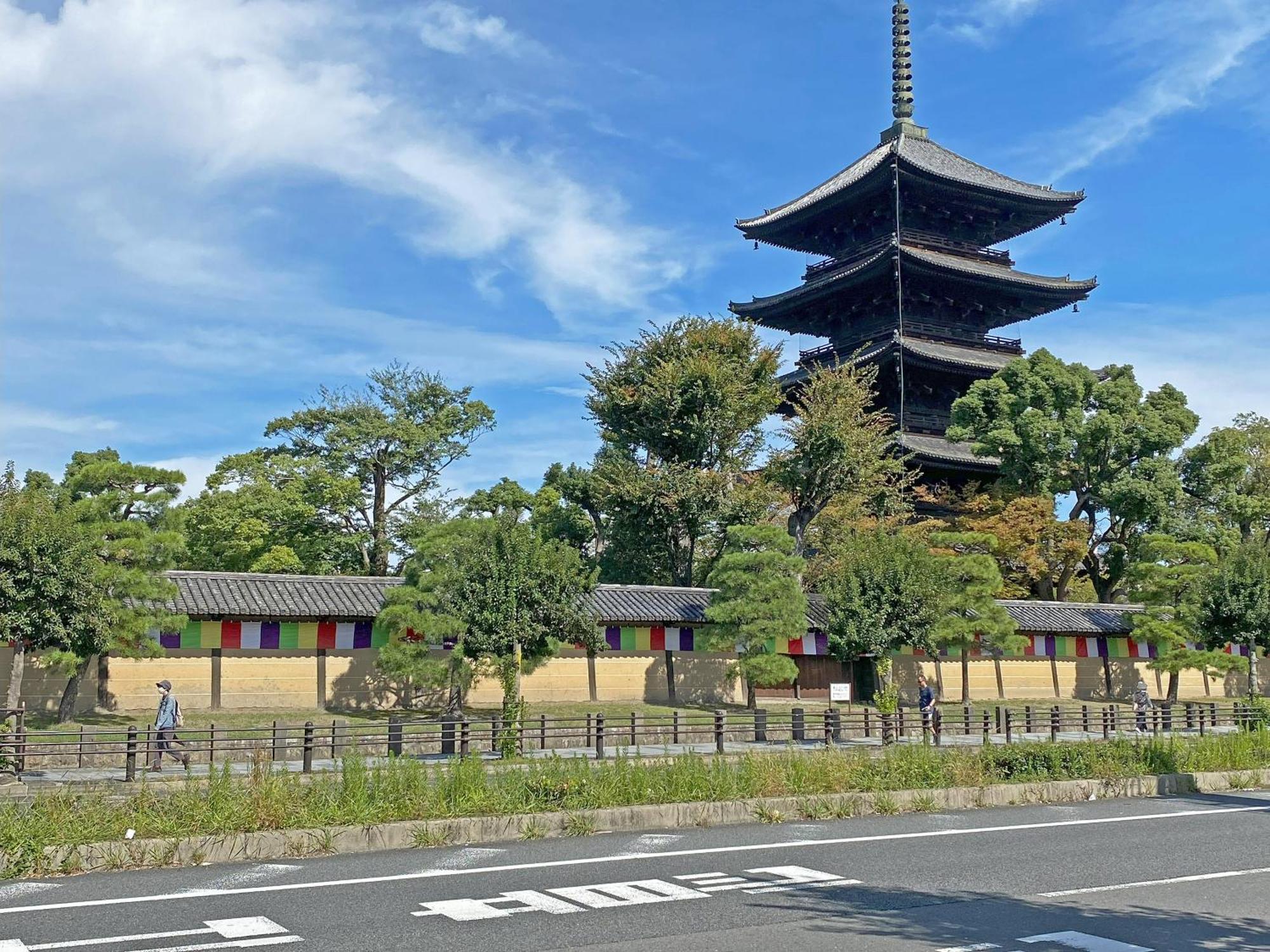 Apartmán 君の家 東寺 Kjóto Exteriér fotografie