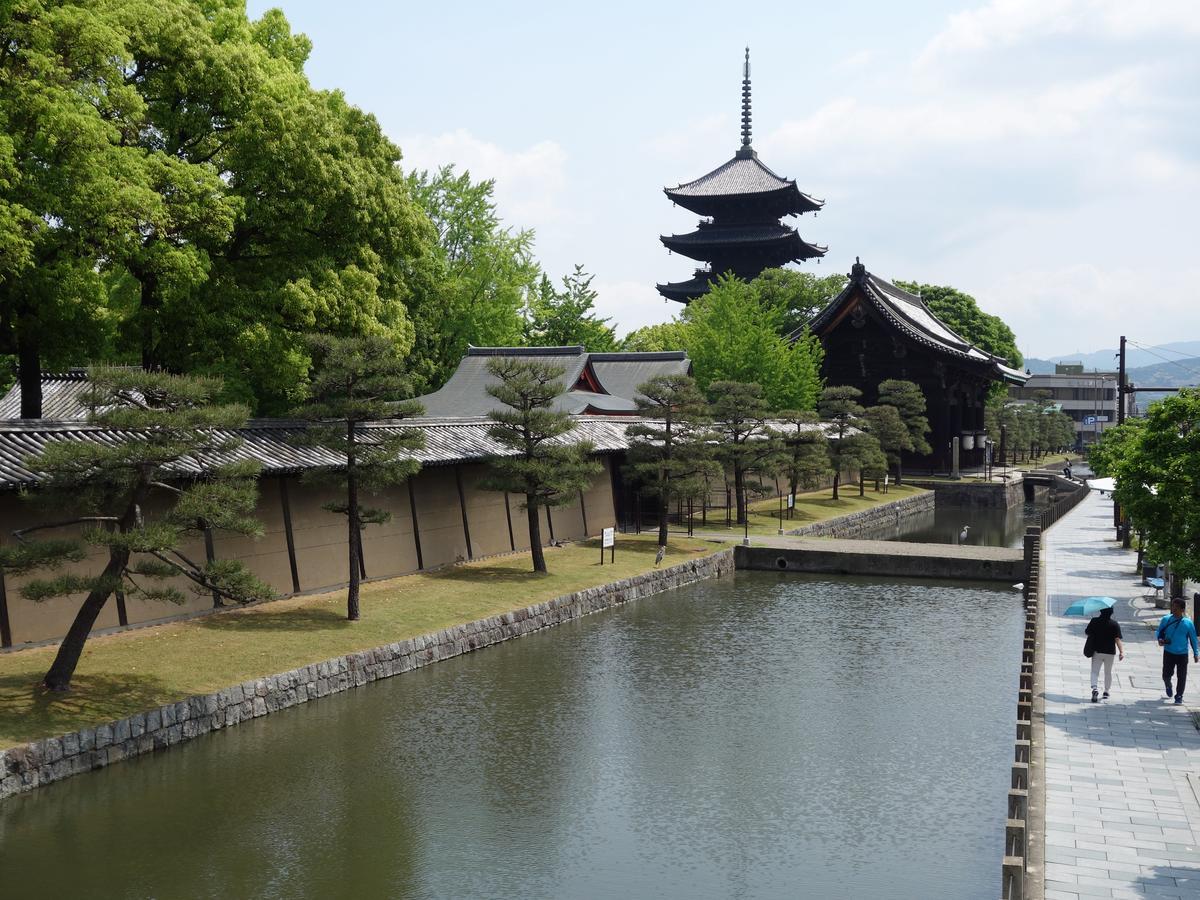Apartmán 君の家 東寺 Kjóto Exteriér fotografie