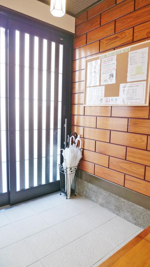 Apartmán 君の家 東寺 Kjóto Exteriér fotografie